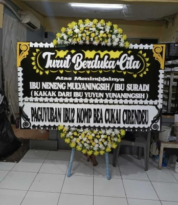 Papan Bunga di Ipb University Bogor