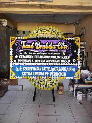 Papan Bunga di Ipb University Bogor